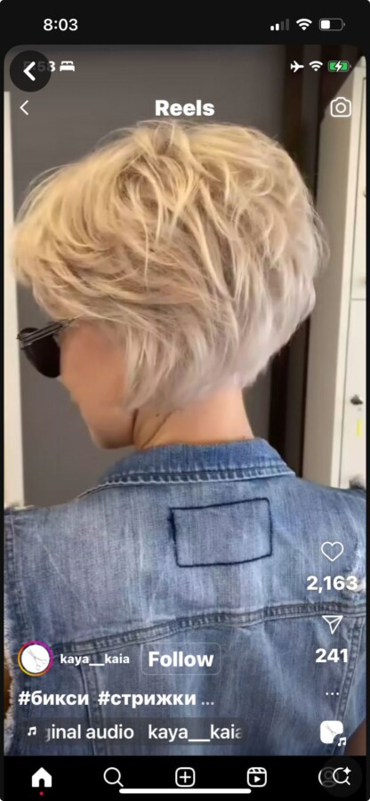 Astuces carré cheveux fins